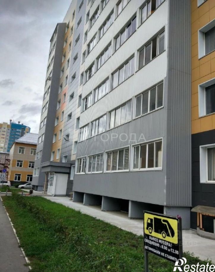 1-комн квартира Сиреневая улица, 30,  д. 30