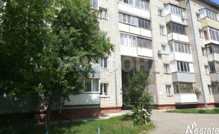 5-комн квартира улица Островского, 7,  д. 7