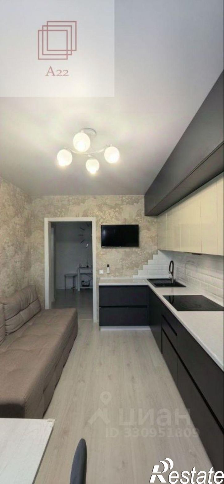 2-комн квартира Павловский тракт, 305г,  д. 305г