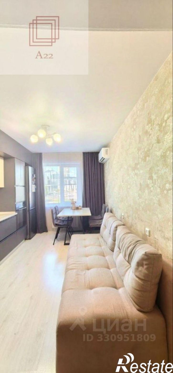 2-комн квартира Павловский тракт, 305г,  д. 305г