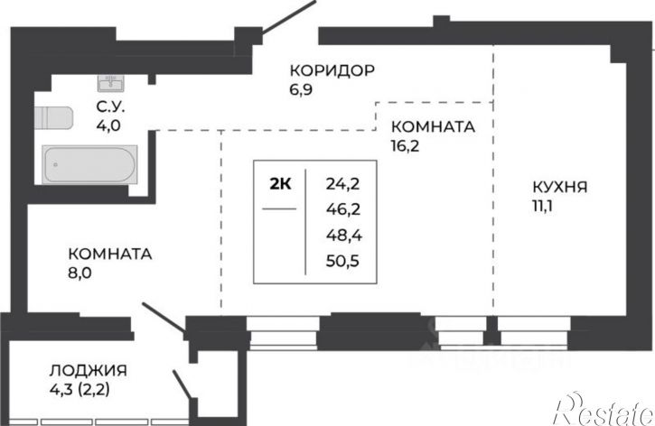 2-комн квартира в новом доме ул Шумакова, 14А,  д. 14А