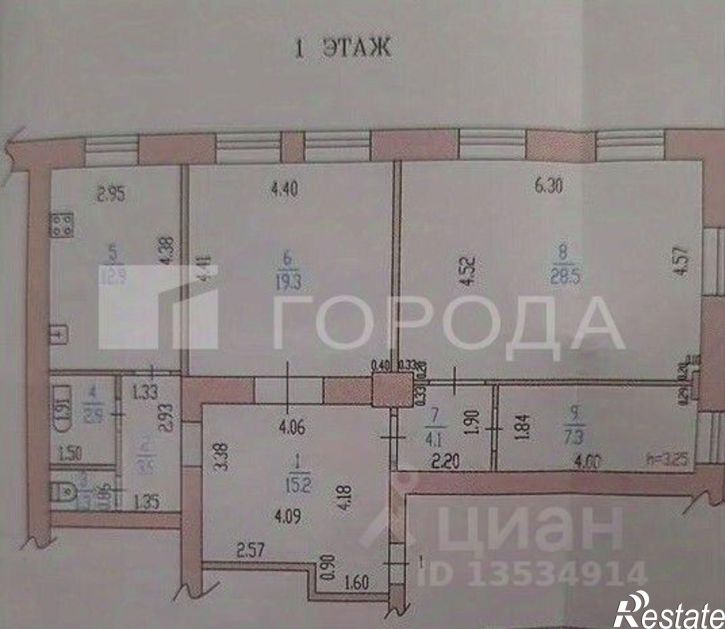 3-комн квартира улица Анатолия, 87,  д. 87