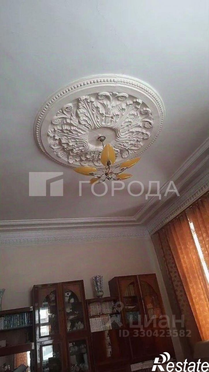 3-комн квартира улица Анатолия, 87,  д. 87