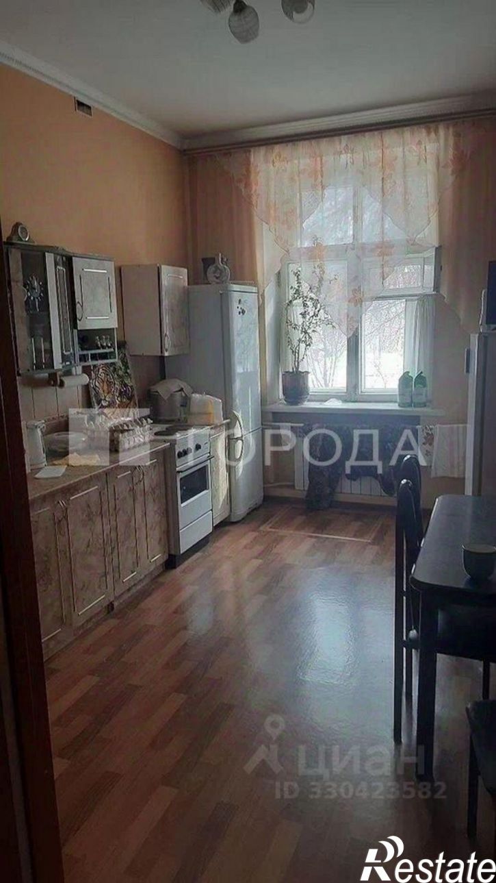 3-комн квартира улица Анатолия, 87,  д. 87