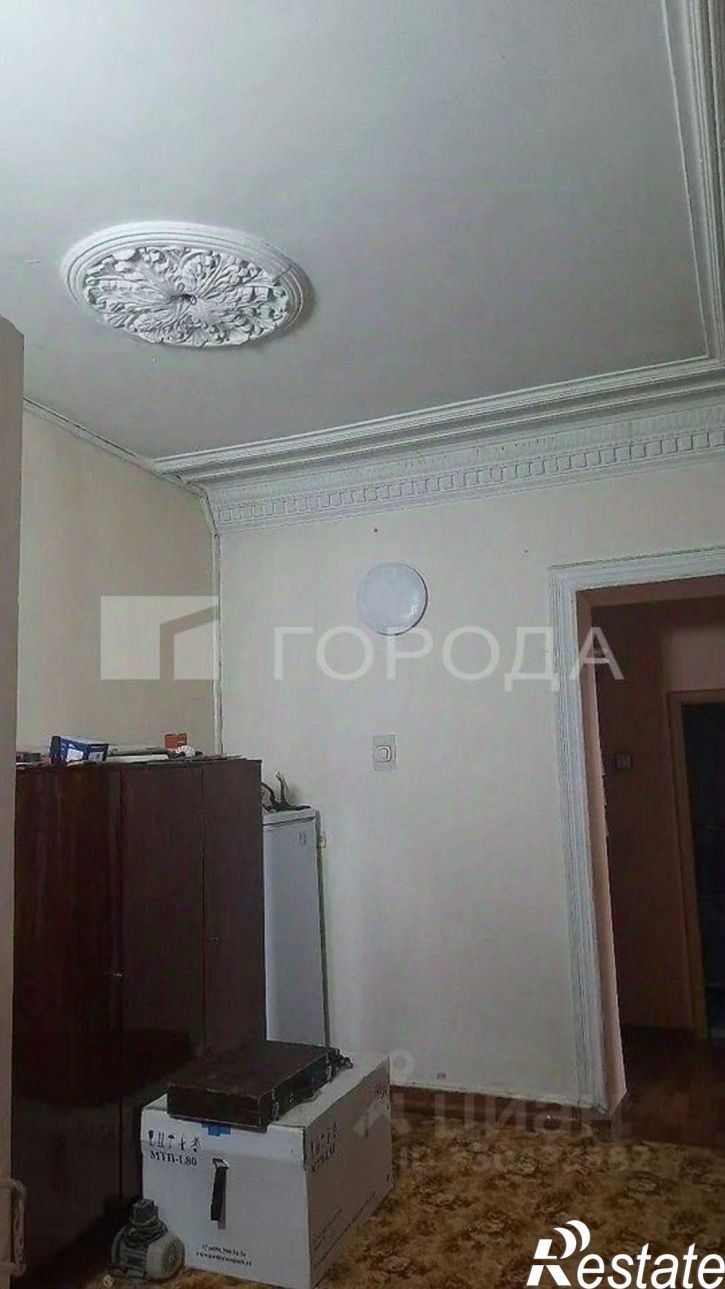 3-комн квартира улица Анатолия, 87,  д. 87