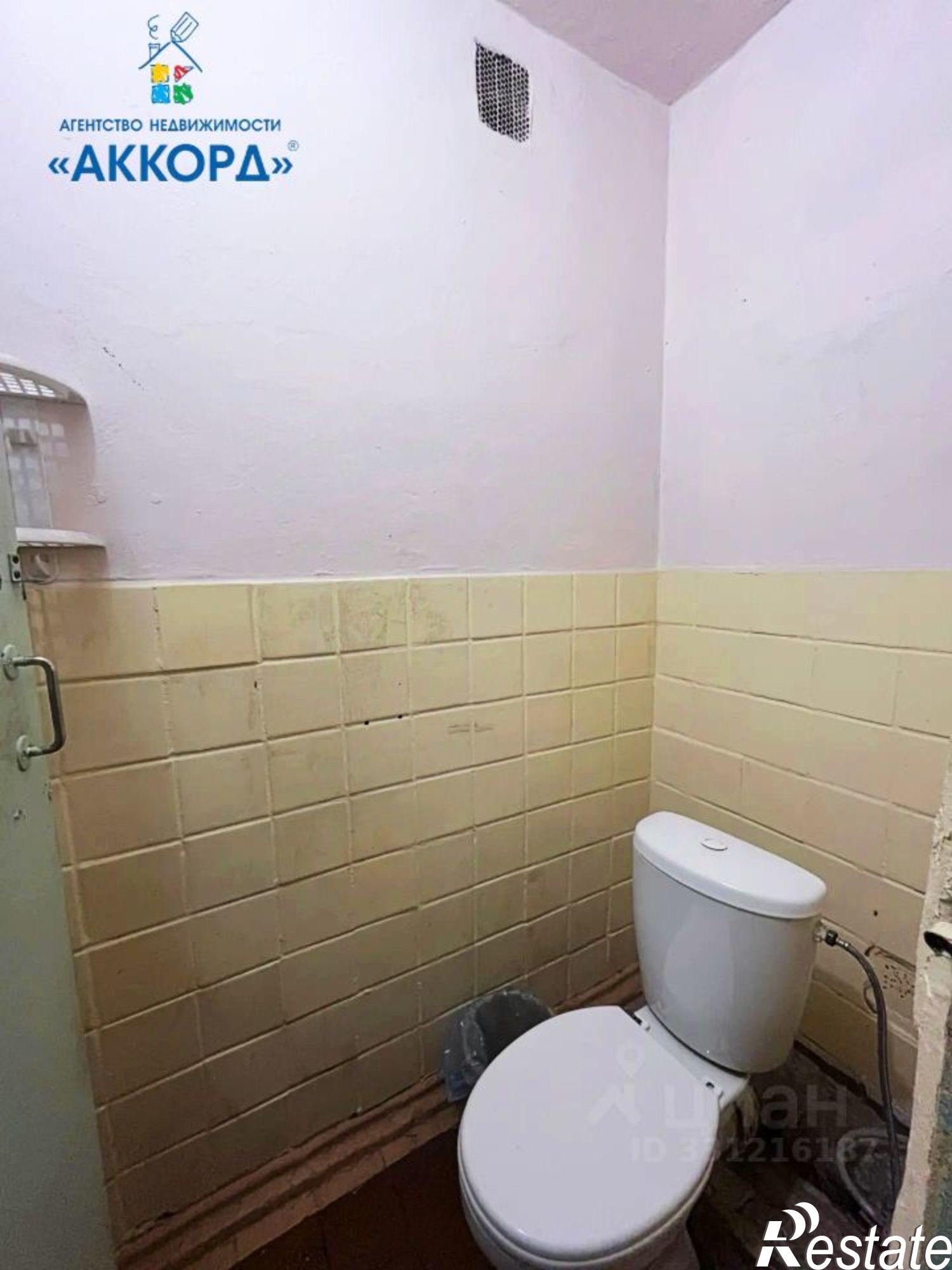 Купить комнату за 1 500 000 рублей на улица Маяковского, 16А