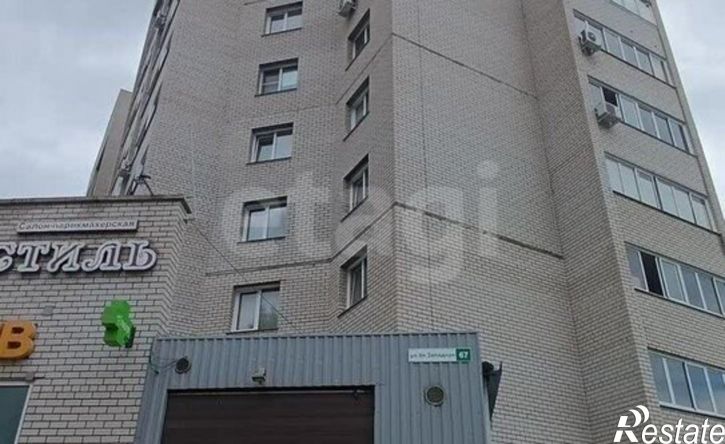 1-комн квартира 5-я Западная улица, 67,  д. 67