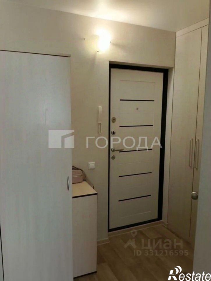 1-комн квартира улица Сергея Ускова, 12,  д. 12