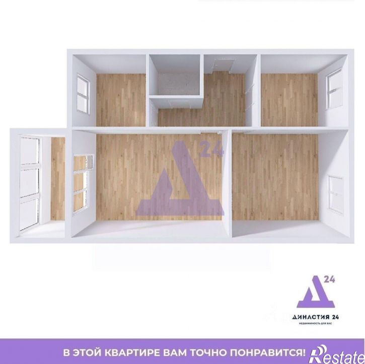 3-комн квартира ул Чайковского, 25,  д. 25