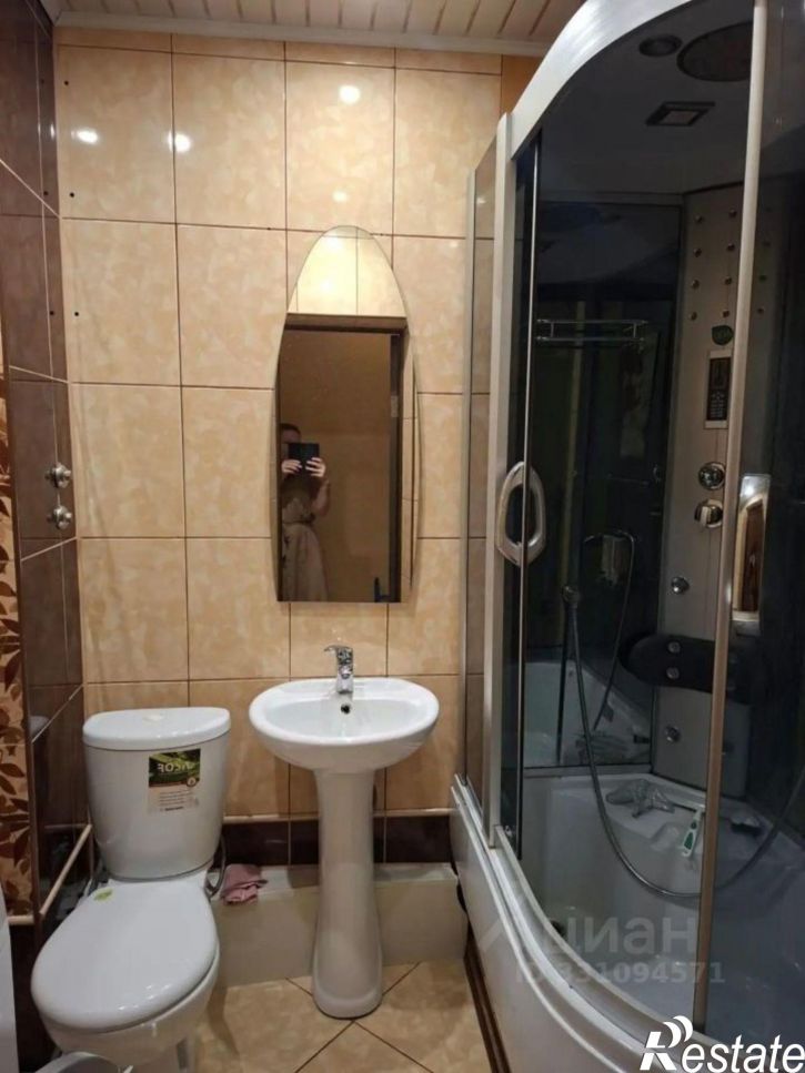 1-комн квартира ул Лазурная, 51,  д. 51