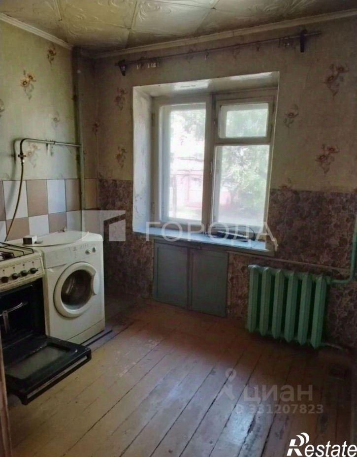 2-комн квартира ул Новосибирская, 18,  д. 18