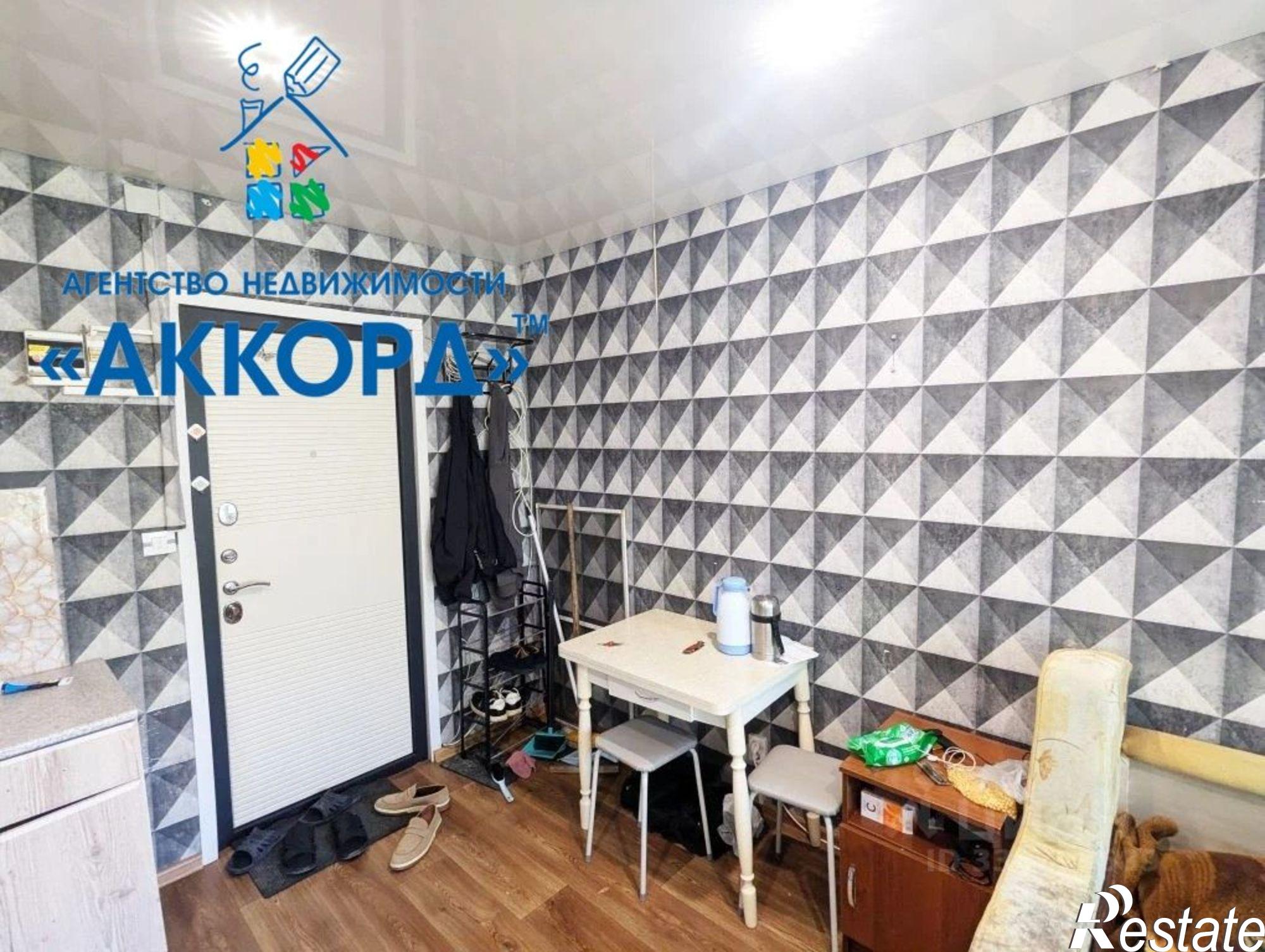 Купить комнату за 1 850 000 рублей на улица Эмилии Алексеевой, 15А