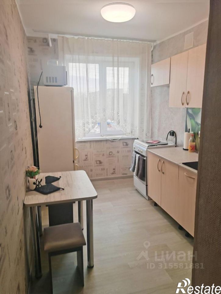 2-комн квартира улица Юрина, 305,  д. 305