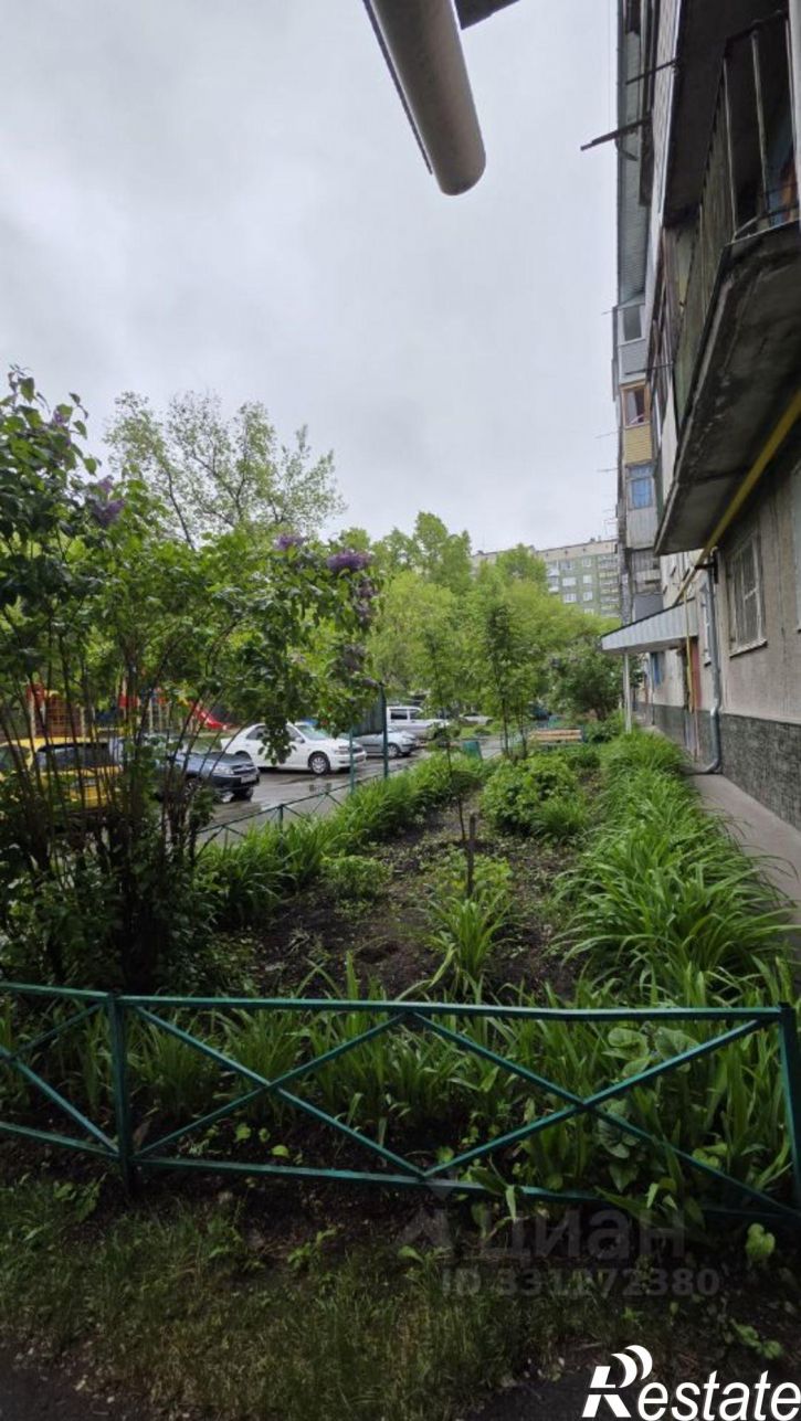 1-комн квартира улица Островского, 64,  д. 64
