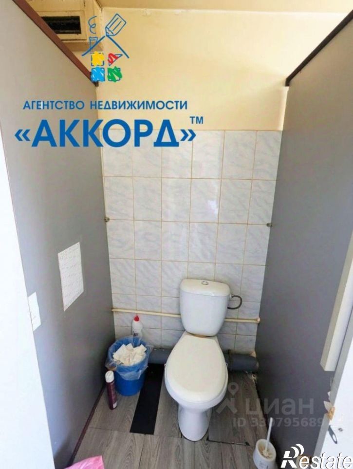 Комната улица Эмилии Алексеевой, 15А,  д. 15А