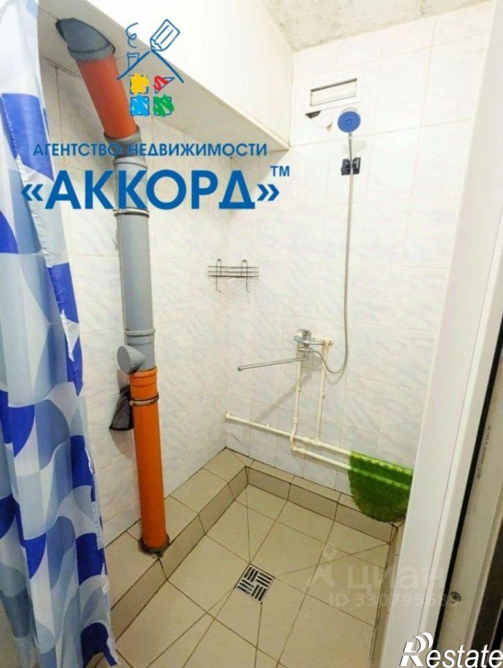 Комната улица Эмилии Алексеевой, 15А,  д. 15А
