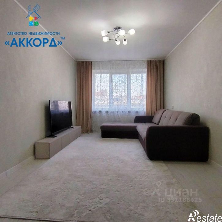 3-комн квартира ул Лазурная, 34,  д. 34