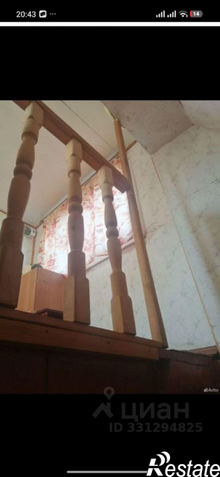 Коттедж/дом городской округ Барнаул