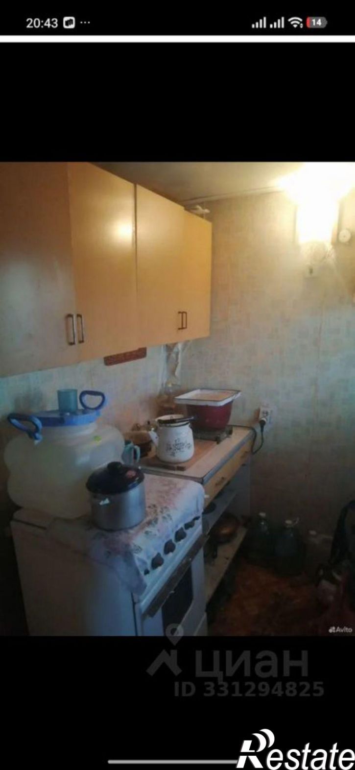 Коттедж/дом городской округ Барнаул