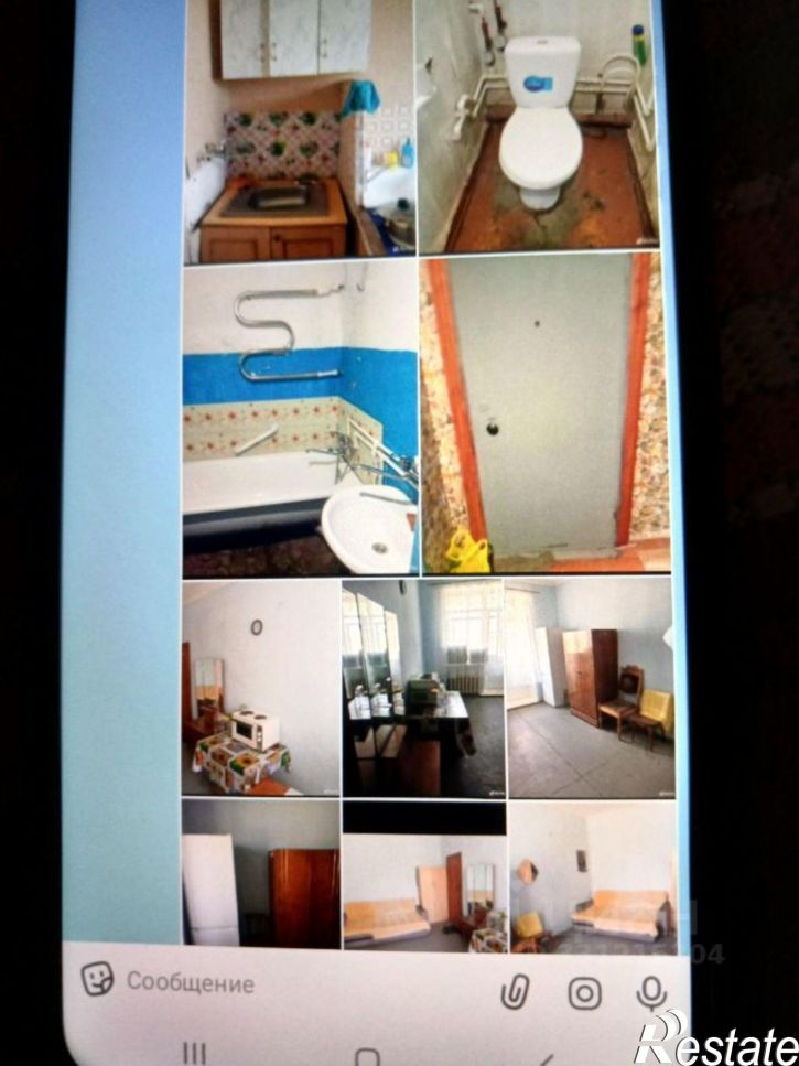 Комната проспект Космонавтов, 43,  д. 43