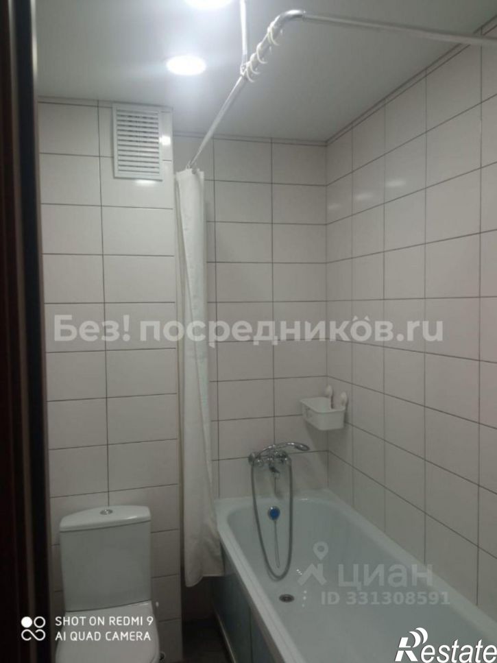 1-комн квартира ул Сергея Семенова, 24,  д. 24