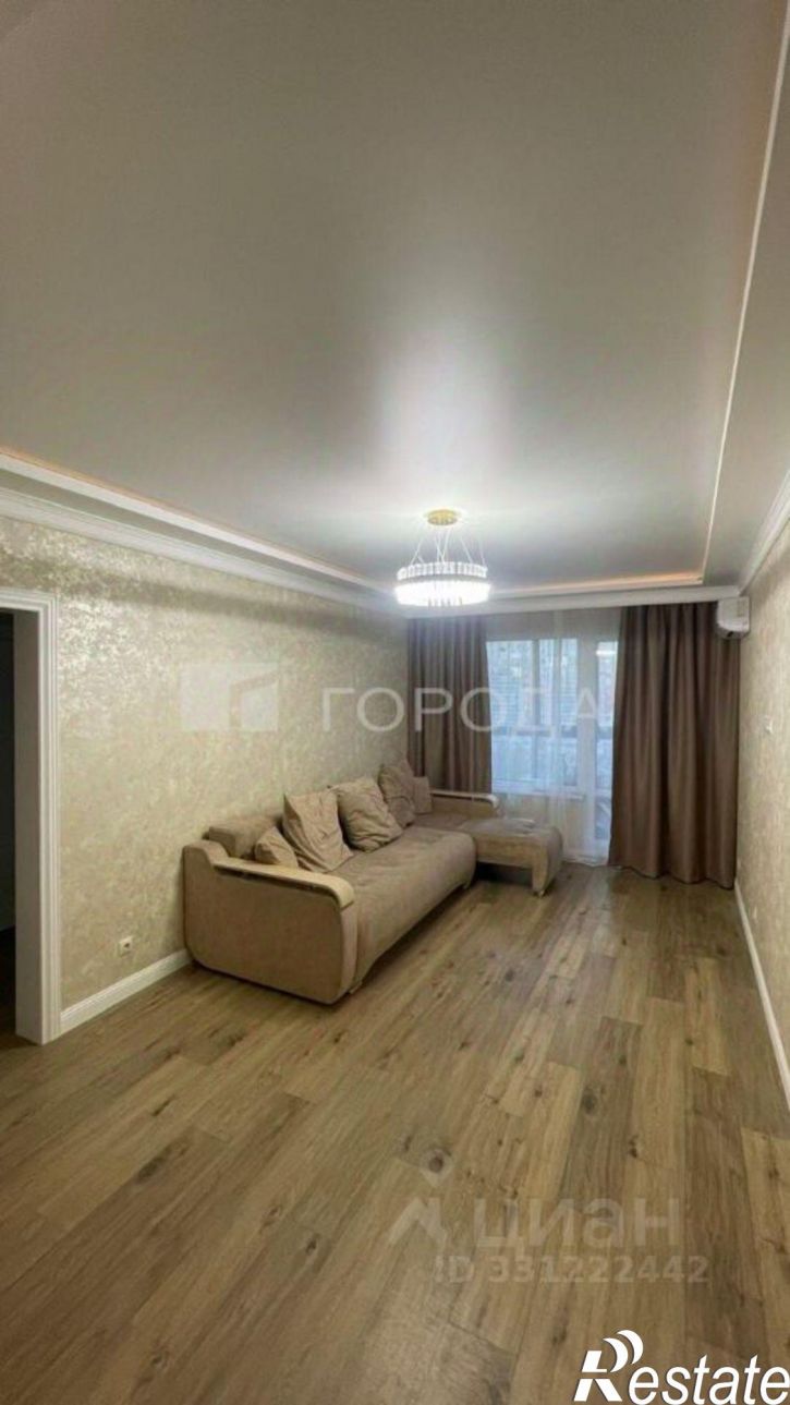3-комн квартира ул Сиреневая, 52,  д. 52