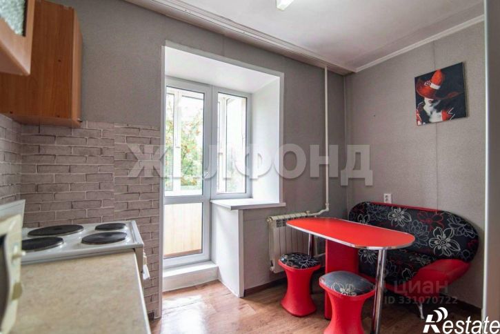 1-комн квартира улица Бабуркина, 8,  д. 8
