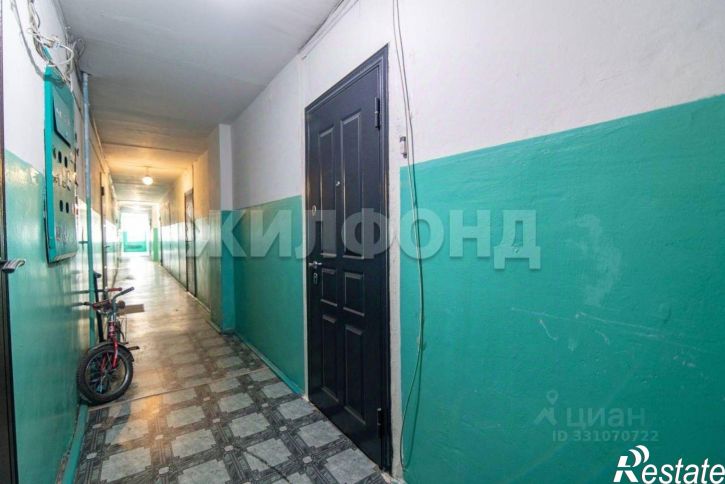 1-комн квартира улица Бабуркина, 8,  д. 8