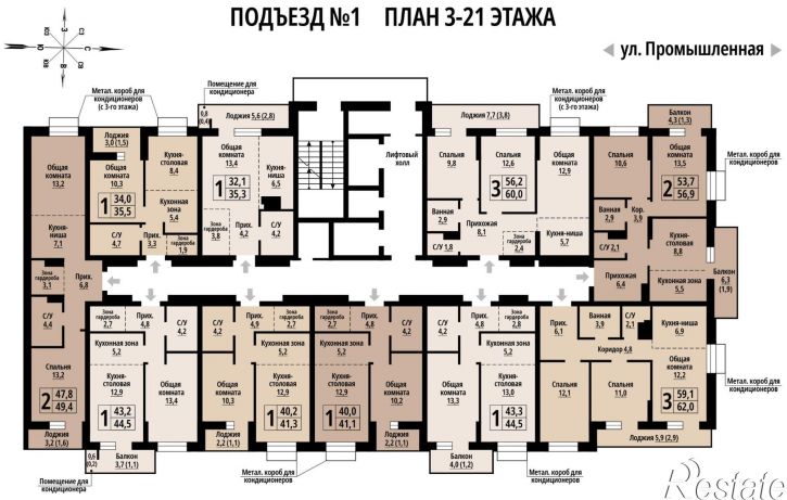 1-комн квартира в новом доме Промышленная улица, 10,  д. 10