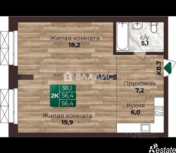 2-комн квартира ул Нагорная 6-я, 15г/9,  д. 15г/9