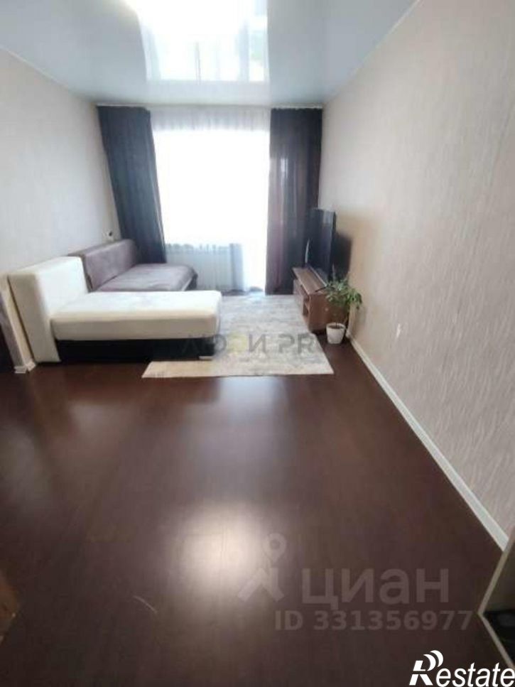 1-комн квартира улица Цаплина, 112,  д. 112