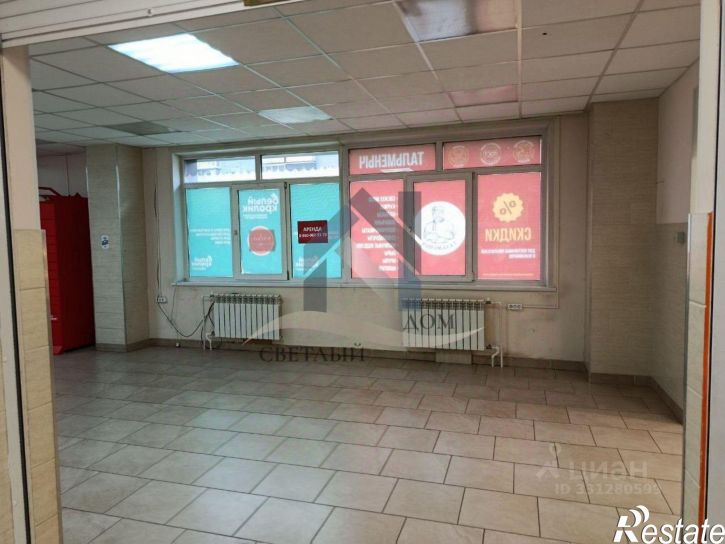 Торговое помещение Павловский тракт, 277А,  д. 277А