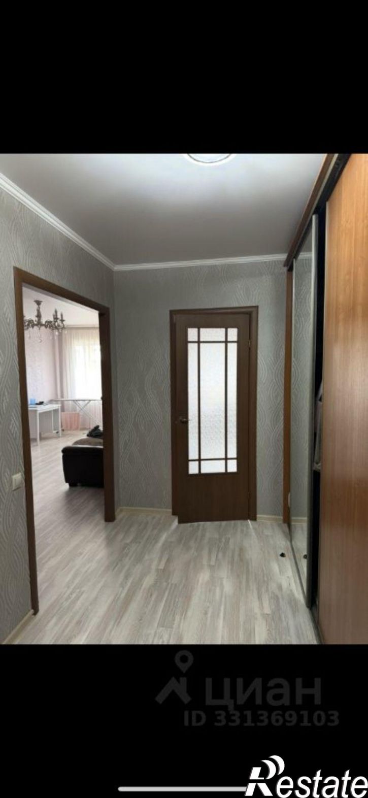 1-комн квартира улица Димитрова, 67,  д. 67