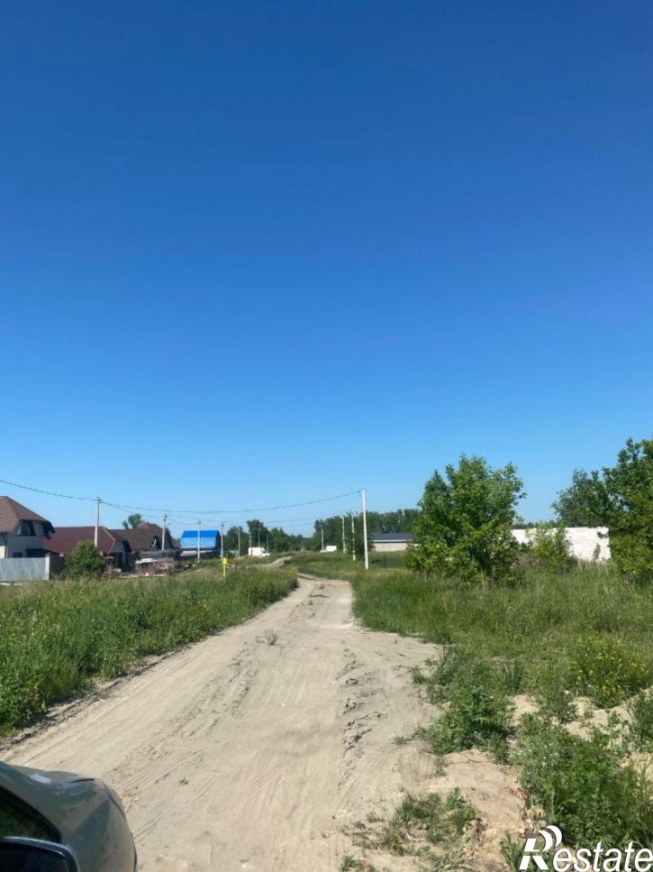 Земельный участок городской округ Барнаул