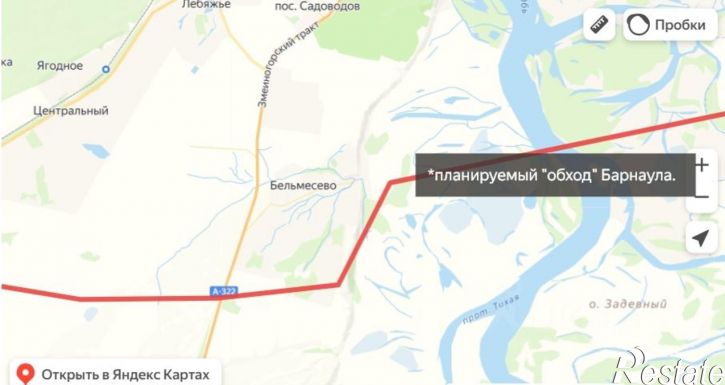 Земельный участок городской округ Барнаул