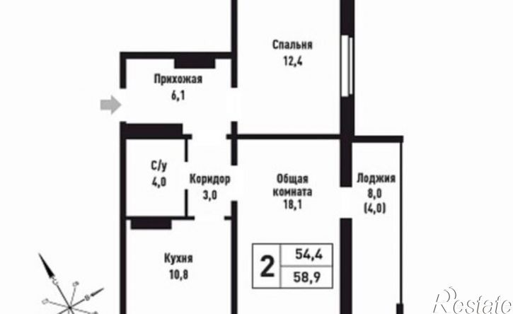 2-комн квартира улица имени В.Т.Христенко, 3,  д. 3