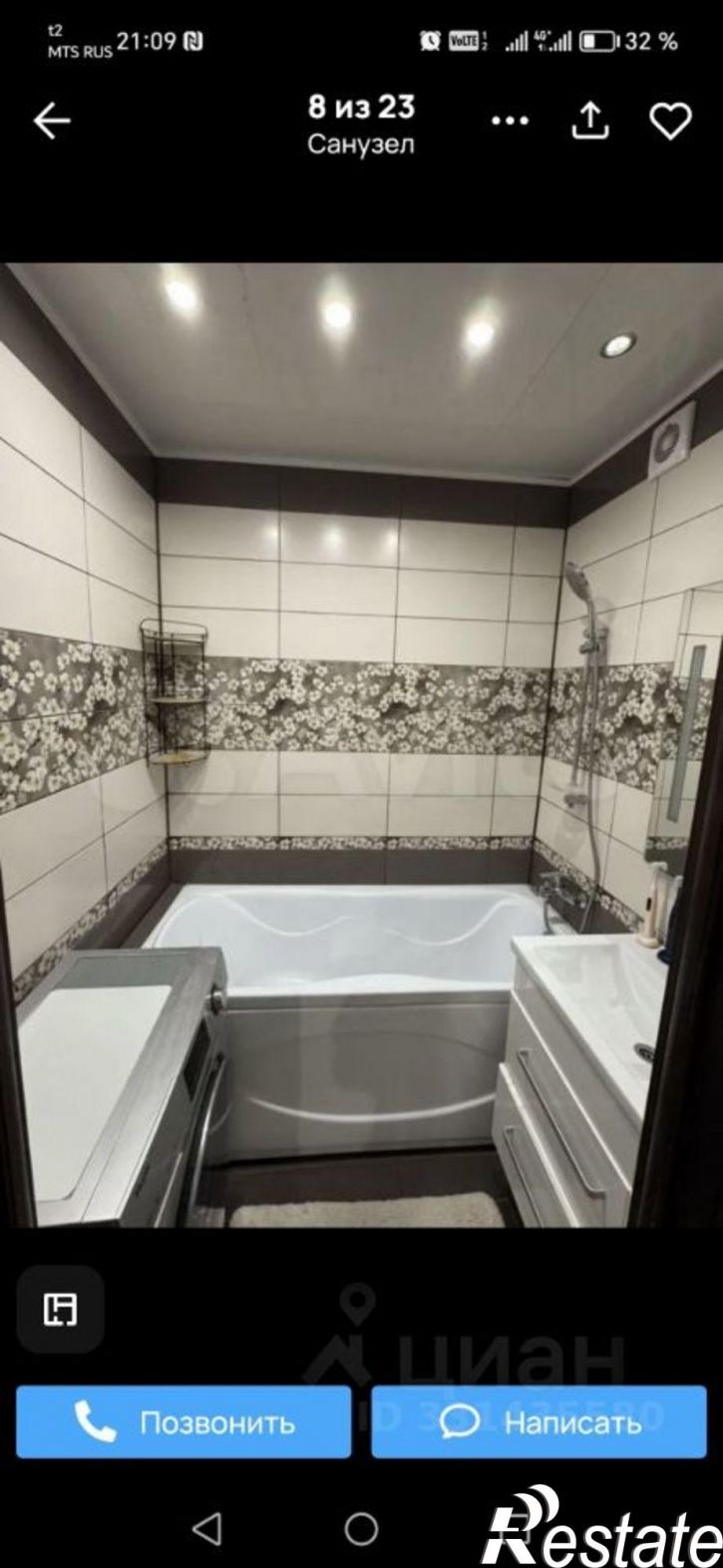 1-комн квартира ул Антона Петрова, 254,  д. 254