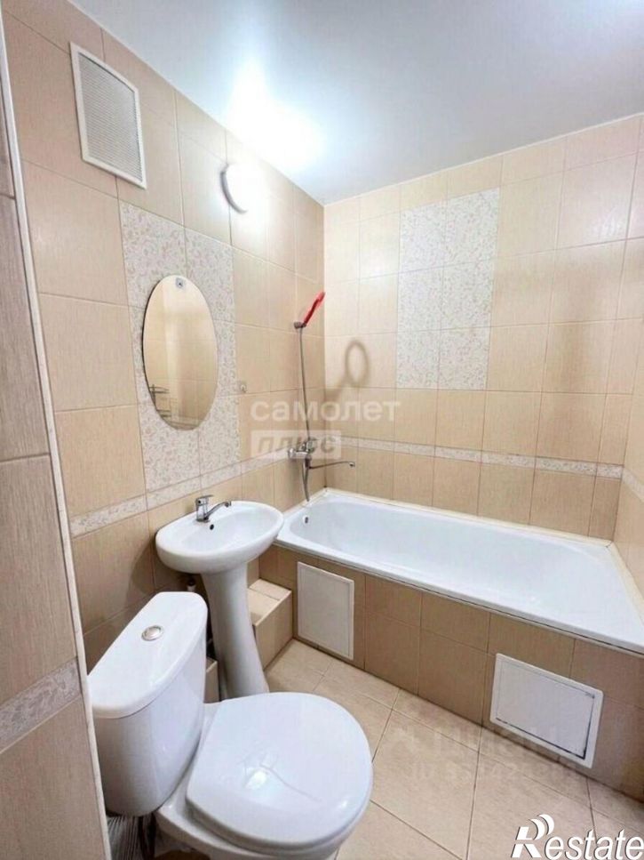 1-комн квартира ул Сиреневая, 28,  д. 28