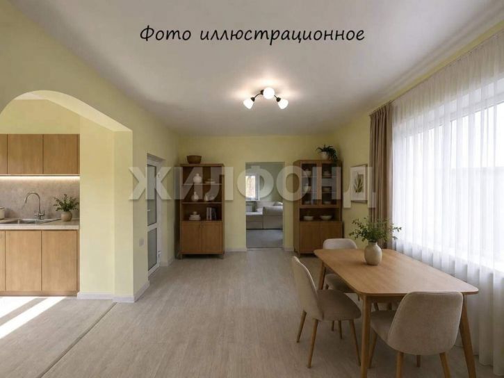 Коттедж/дом Лагерный проезд