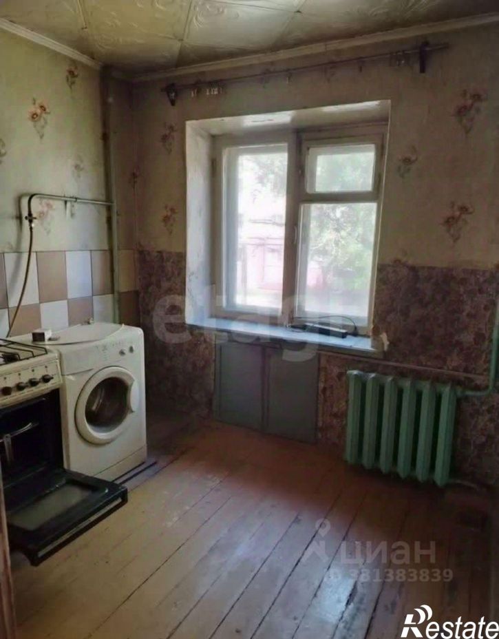 2-комн квартира Новосибирская улица, 18,  д. 18