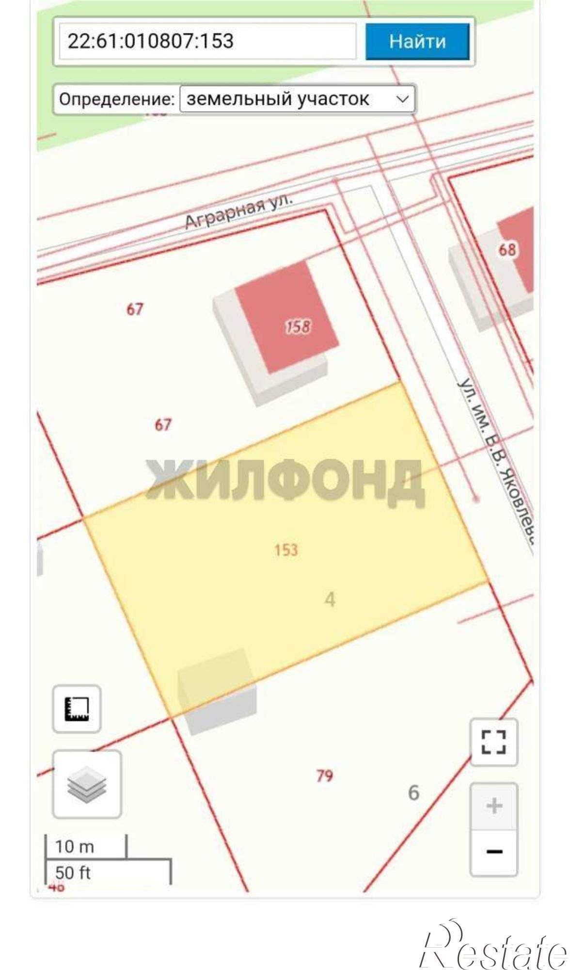 Купить землю, земельный участок за 4 200 000 рублей на Яблочная улица