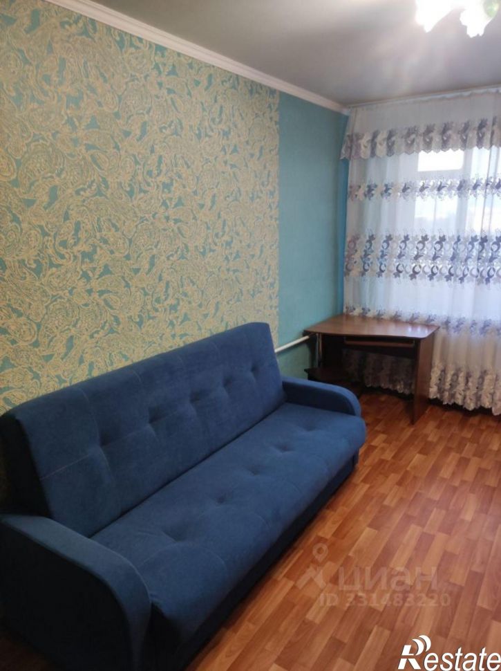 1-комн квартира улица Юрина, 208,  д. 208