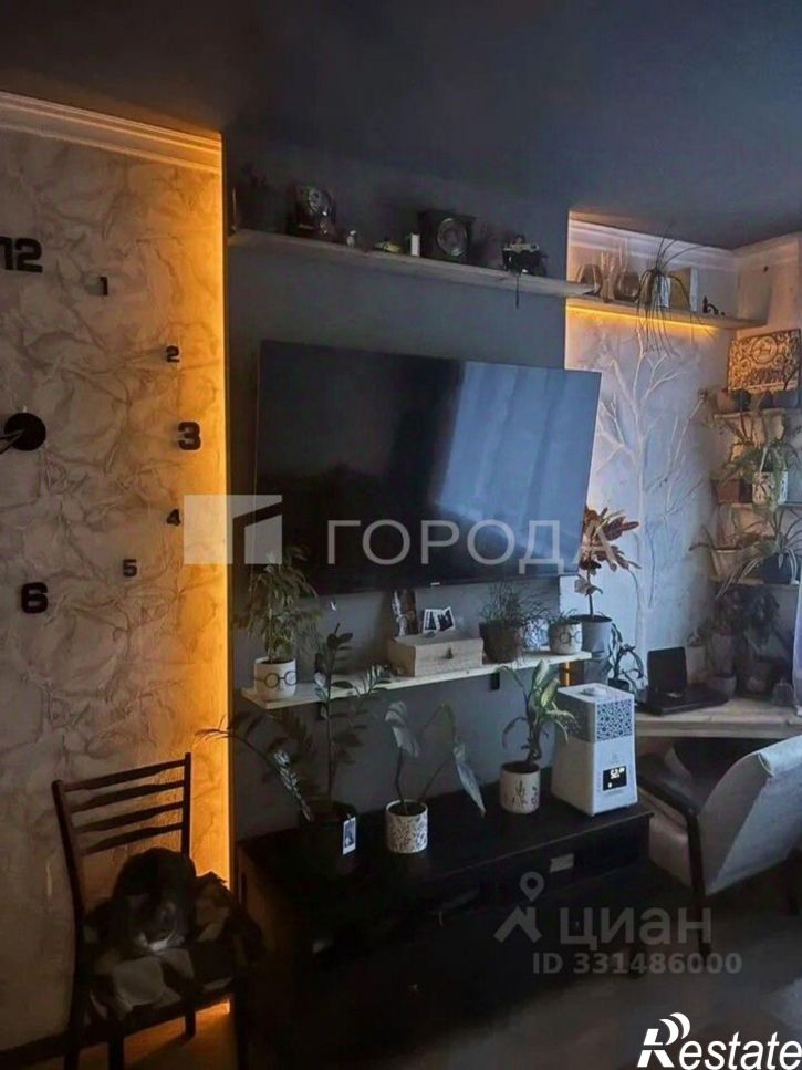 1-комн квартира улица 80-й Гвардейской Дивизии, 29 к2,  д. 29 к2