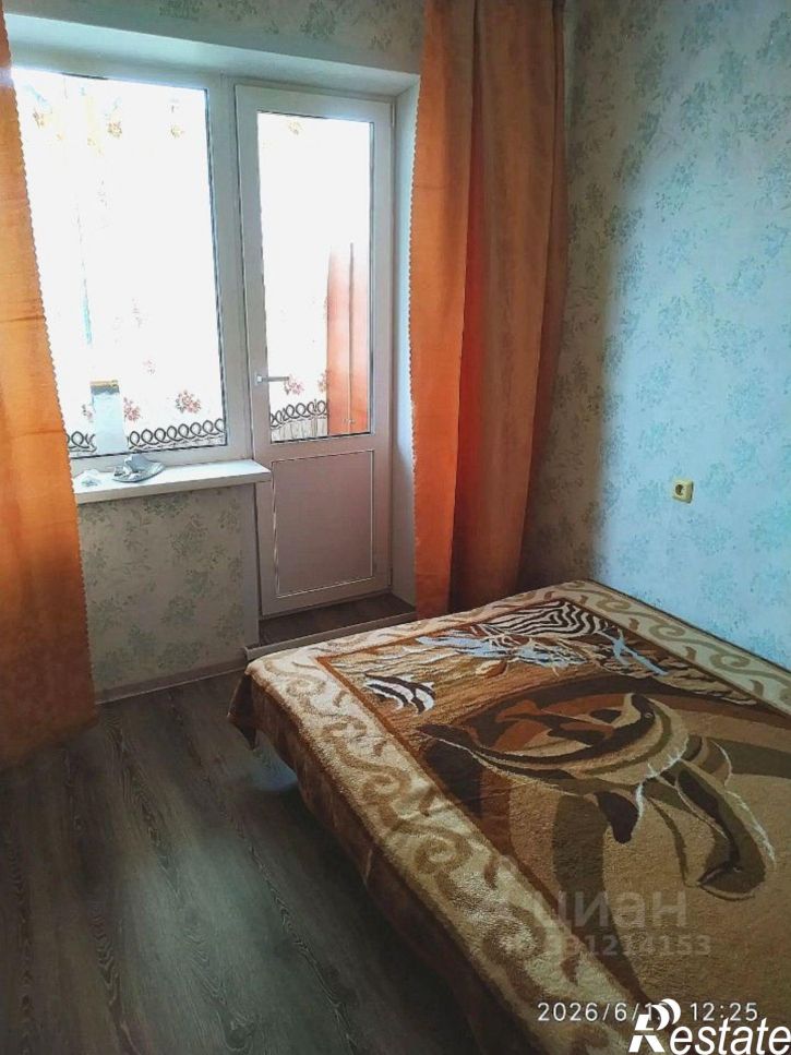 2-комн квартира ул Лазурная, 36,  д. 36