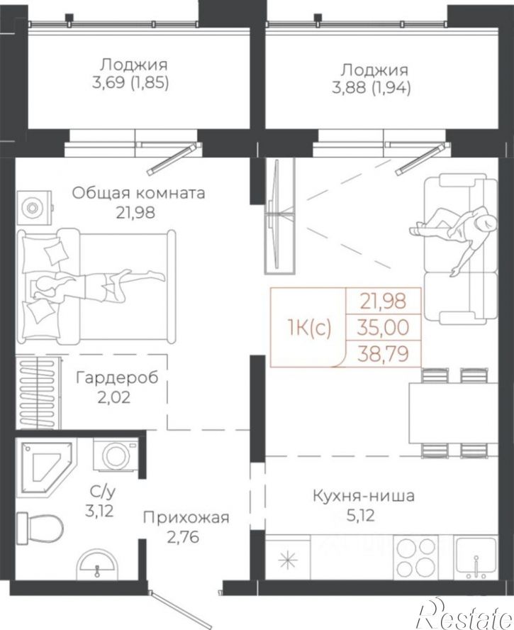 1-комн квартира в новом доме ул Малахова, 155,  д. 155