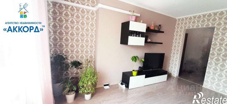 2-комн квартира Партизанская улица, 92,  д. 92