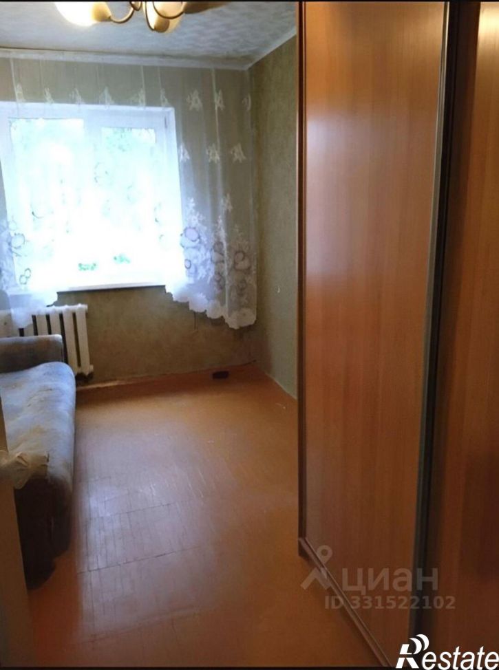 2-комн квартира ул Георгиева, 3,  д. 3
