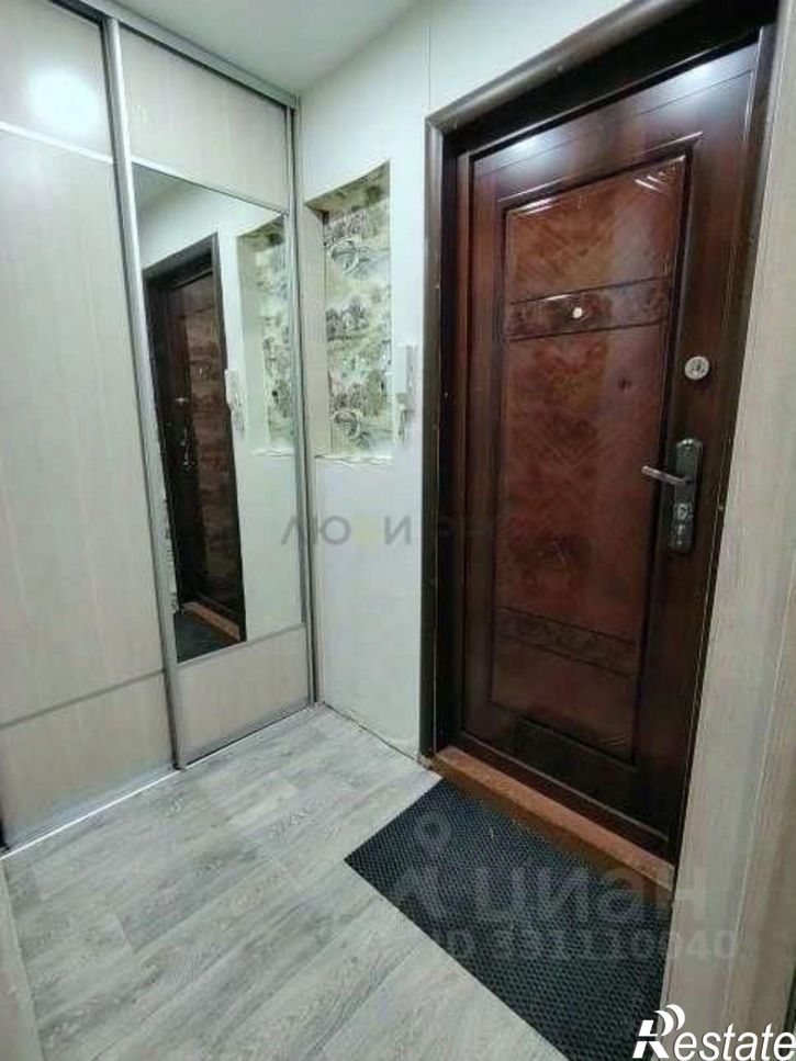 1-комн квартира ул Солнечная Поляна, 27 2,  д. 27 2,  к. 2