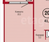 1-комн, 42кв м, этаж 7/17 ул Герцена, 6