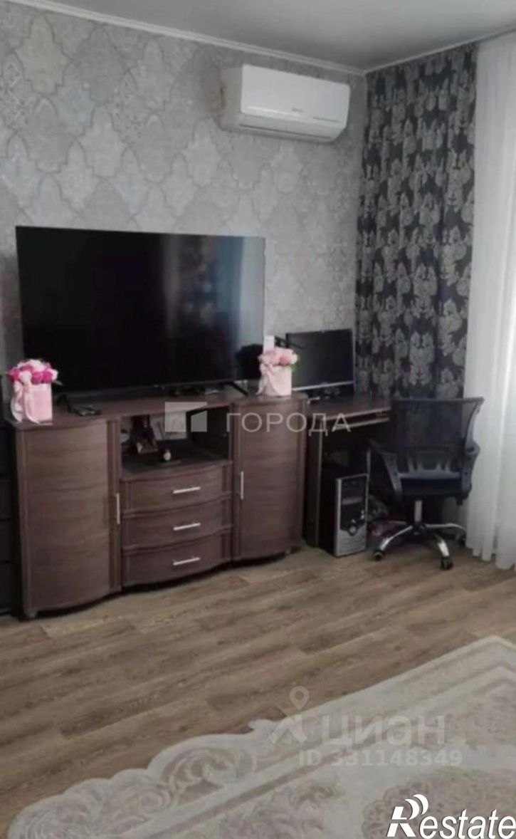 1-комн квартира ул Чихачева, 17,  д. 17